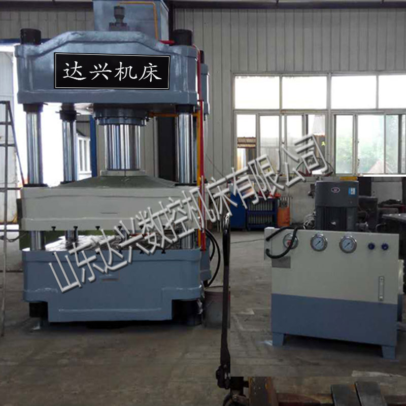 遼寧沈陽客戶定制315T五金工具拉伸成型液壓機