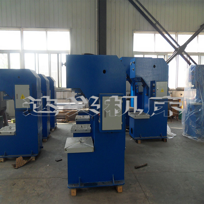 40噸校直單臂液壓機