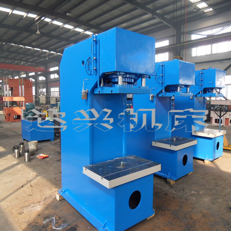 100噸沖裁用單臂液壓機