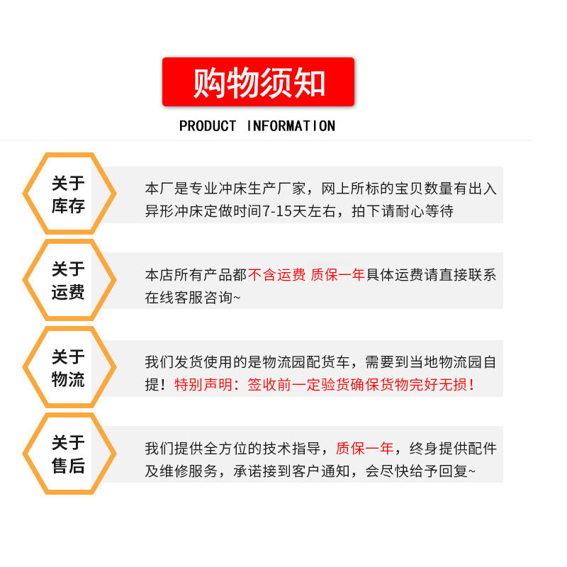 1680440483109783.jpg 5.jpg