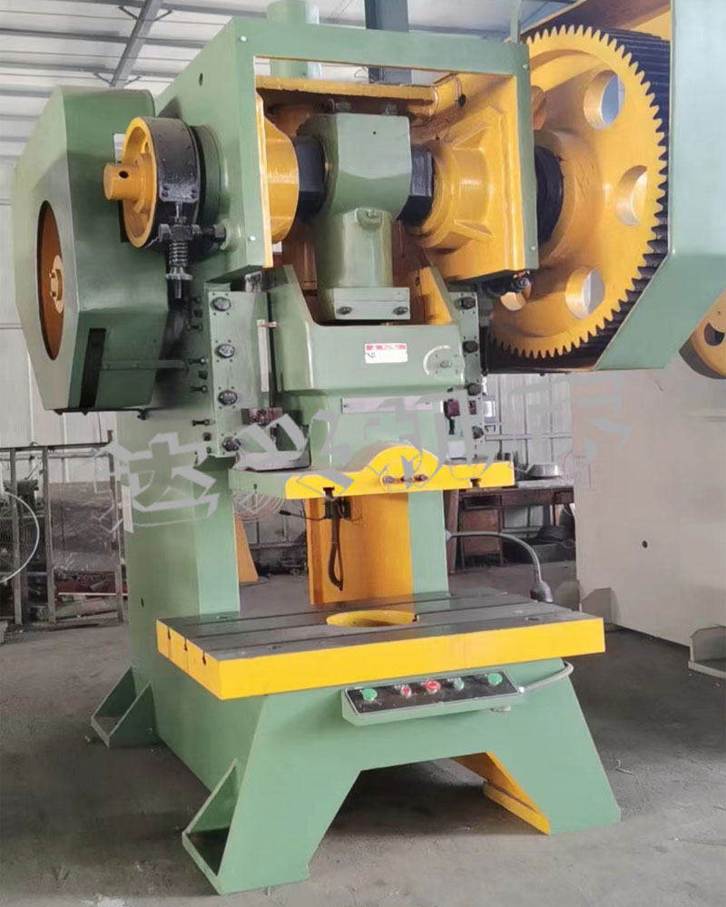 JC21S系列固定臺深喉沖床