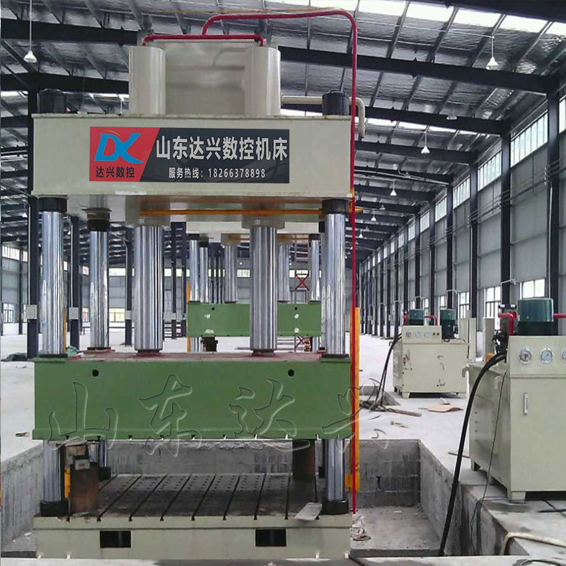 YD27-800噸電動車車身拉伸成型液壓機