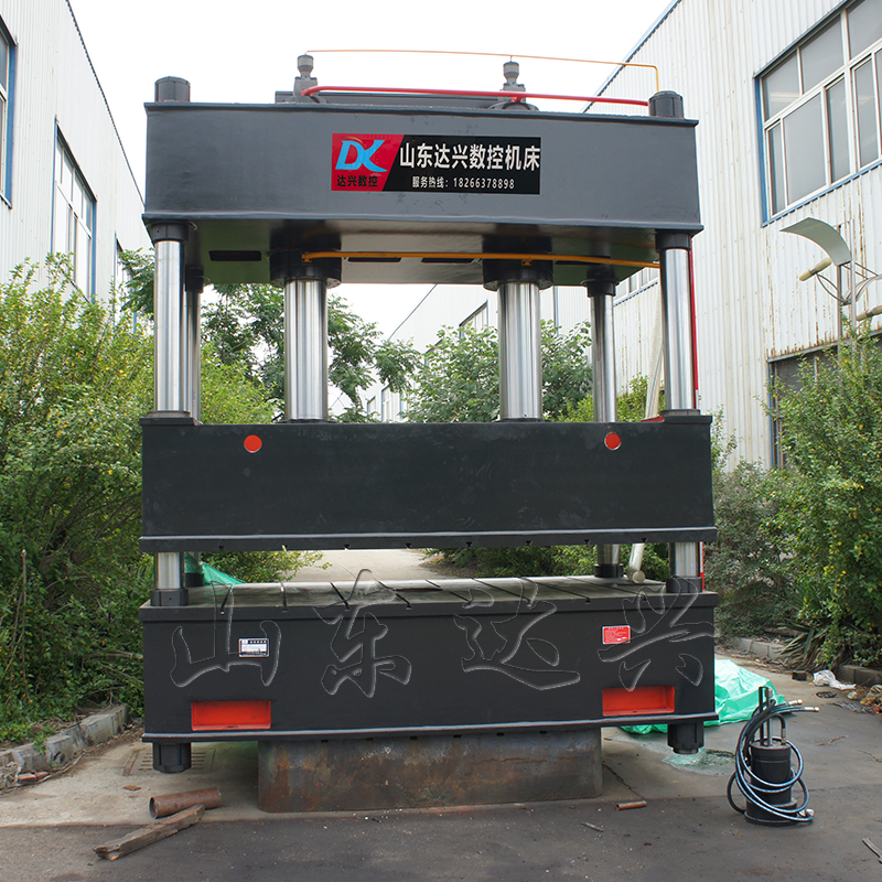 630T雙缸四柱復(fù)合材料成型液壓機(jī)