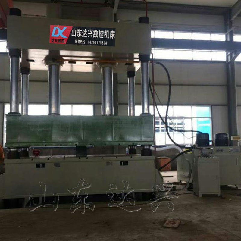 630噸金屬材料折彎沖裁四柱液壓機(jī)