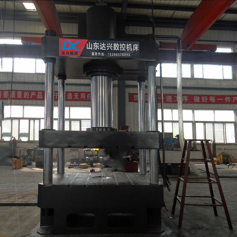 400噸500噸630噸拉伸沖裁冷擠壓四柱油壓機(jī)壓力機(jī)