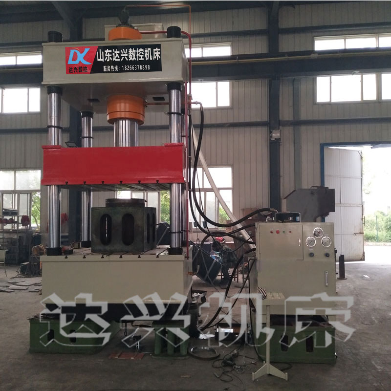 500噸630噸800噸四柱三粱壓制拉伸沖裁成型液壓機(jī)