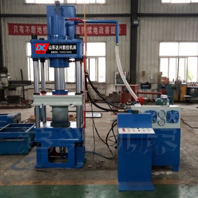 20噸50噸60噸80噸小型非標定制多功能四柱三粱液壓機