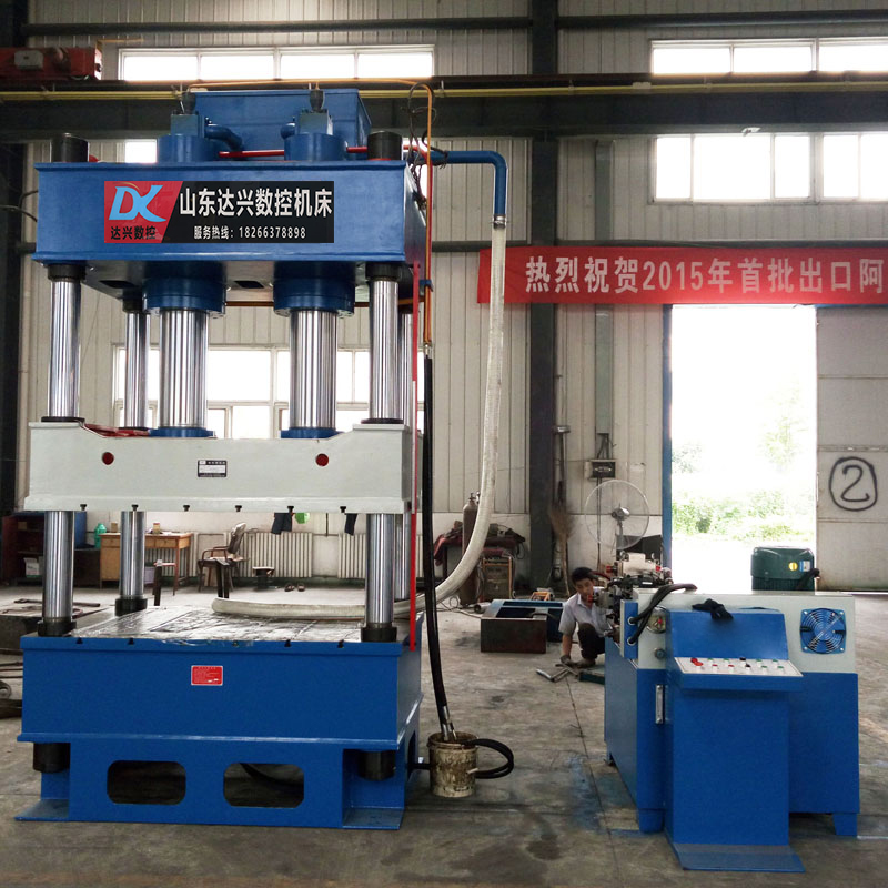 315噸400噸500噸三梁四柱汽車零部件拉伸成型液壓機