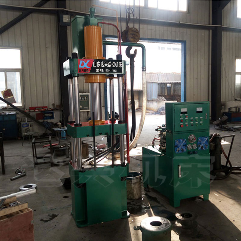 40噸60噸拉伸沖裁成型四柱油壓機(jī)液壓機(jī)