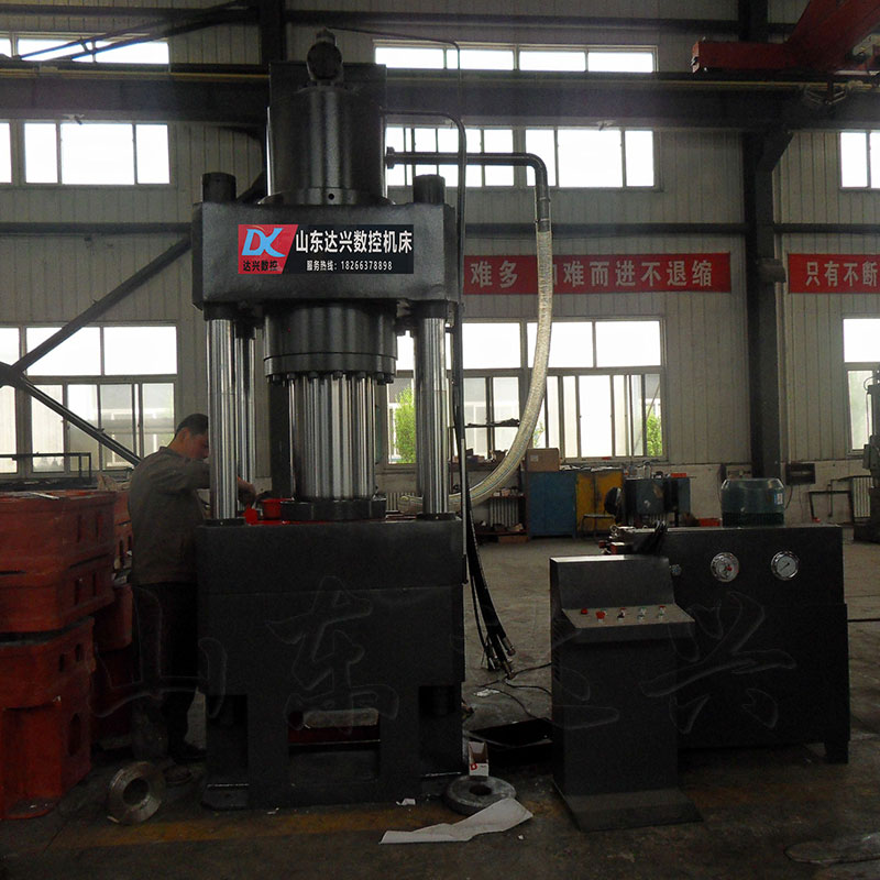 315噸400噸拉伸沖裁粉末成型液壓機