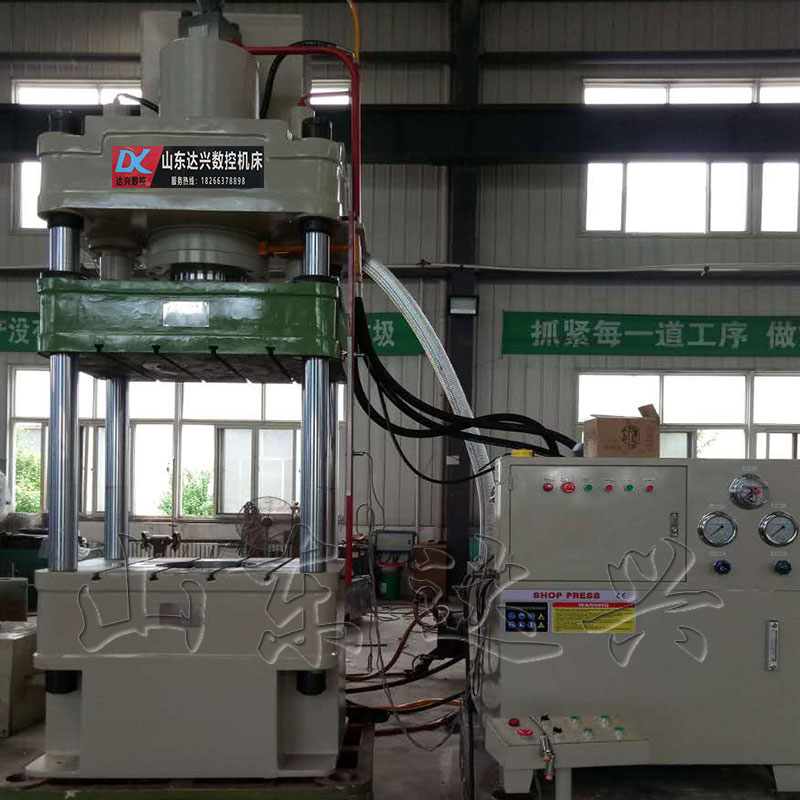 500噸200噸高壓鍋內膽廚具拉伸成型液壓機