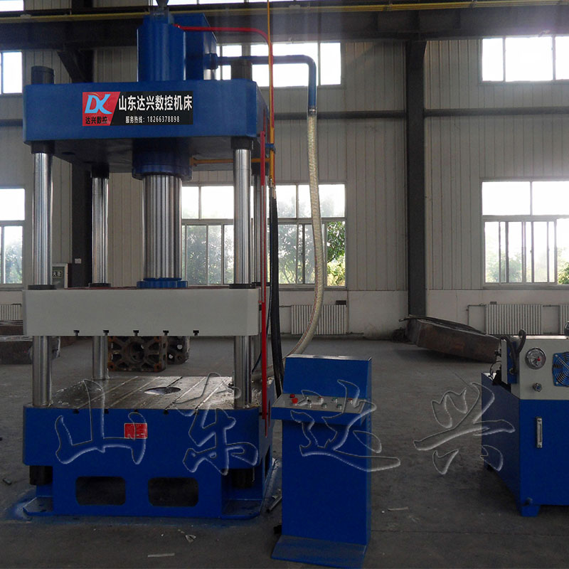 315噸壓裝成型四柱液壓機壓力機油壓機