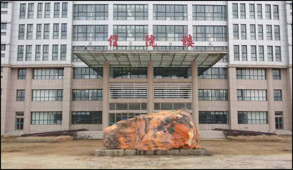 尉氏人民醫(yī)院